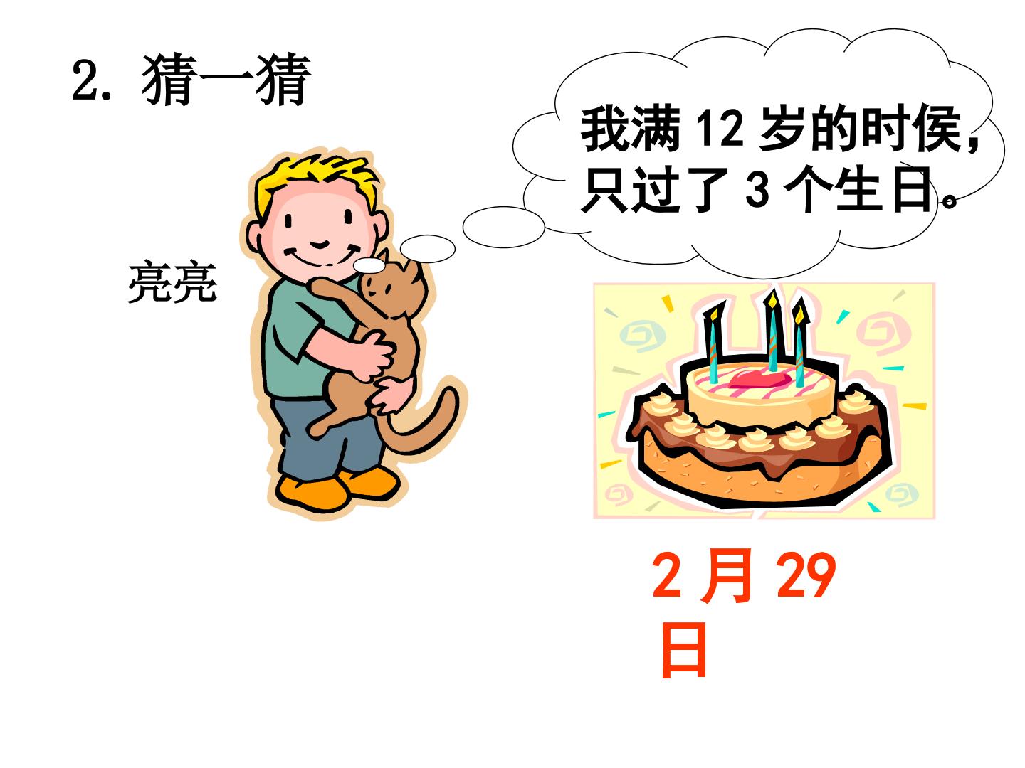 22.jpg