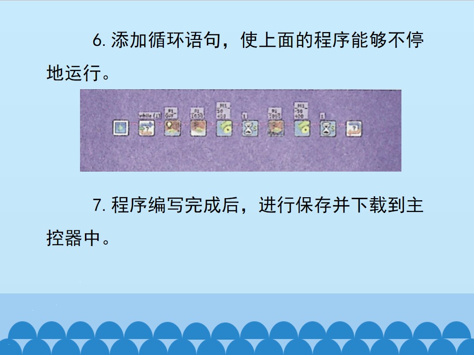 15.jpg