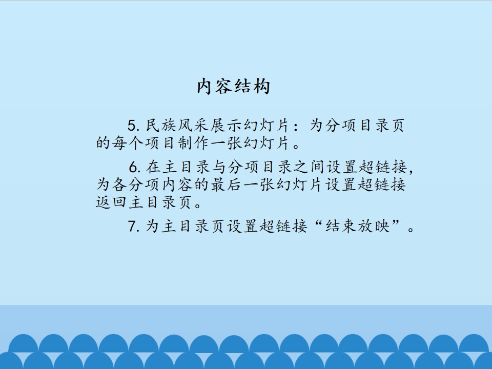 4.jpg