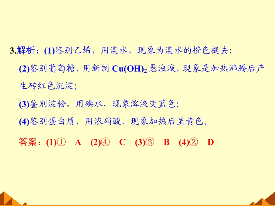 67.jpg