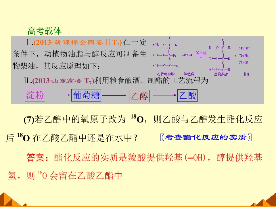 75.jpg