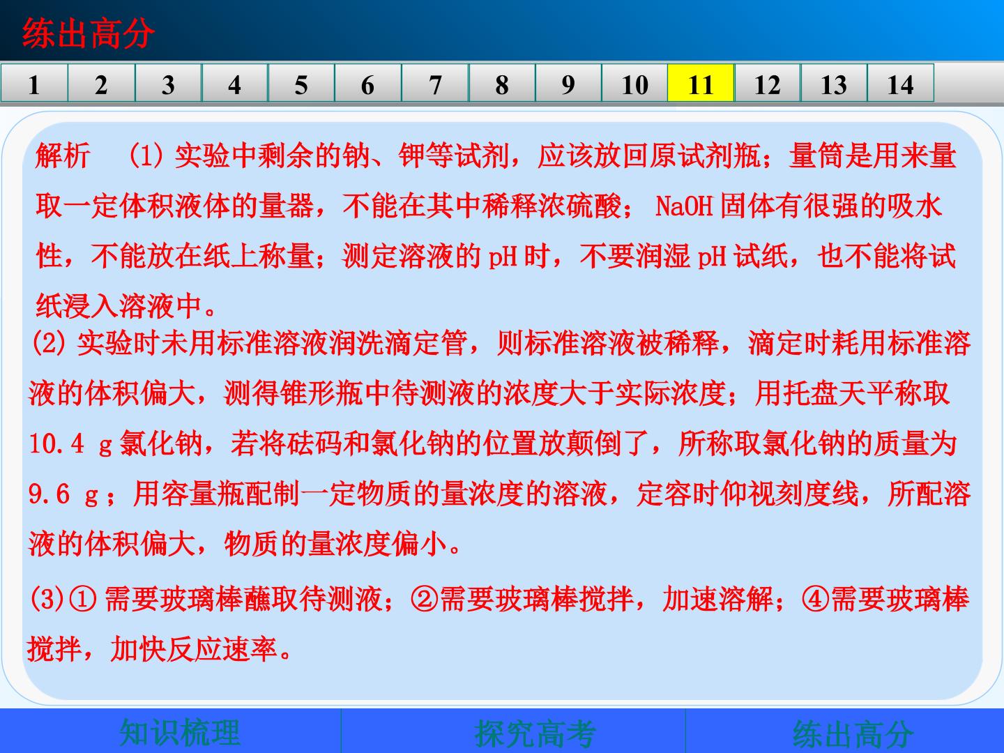 73.jpg