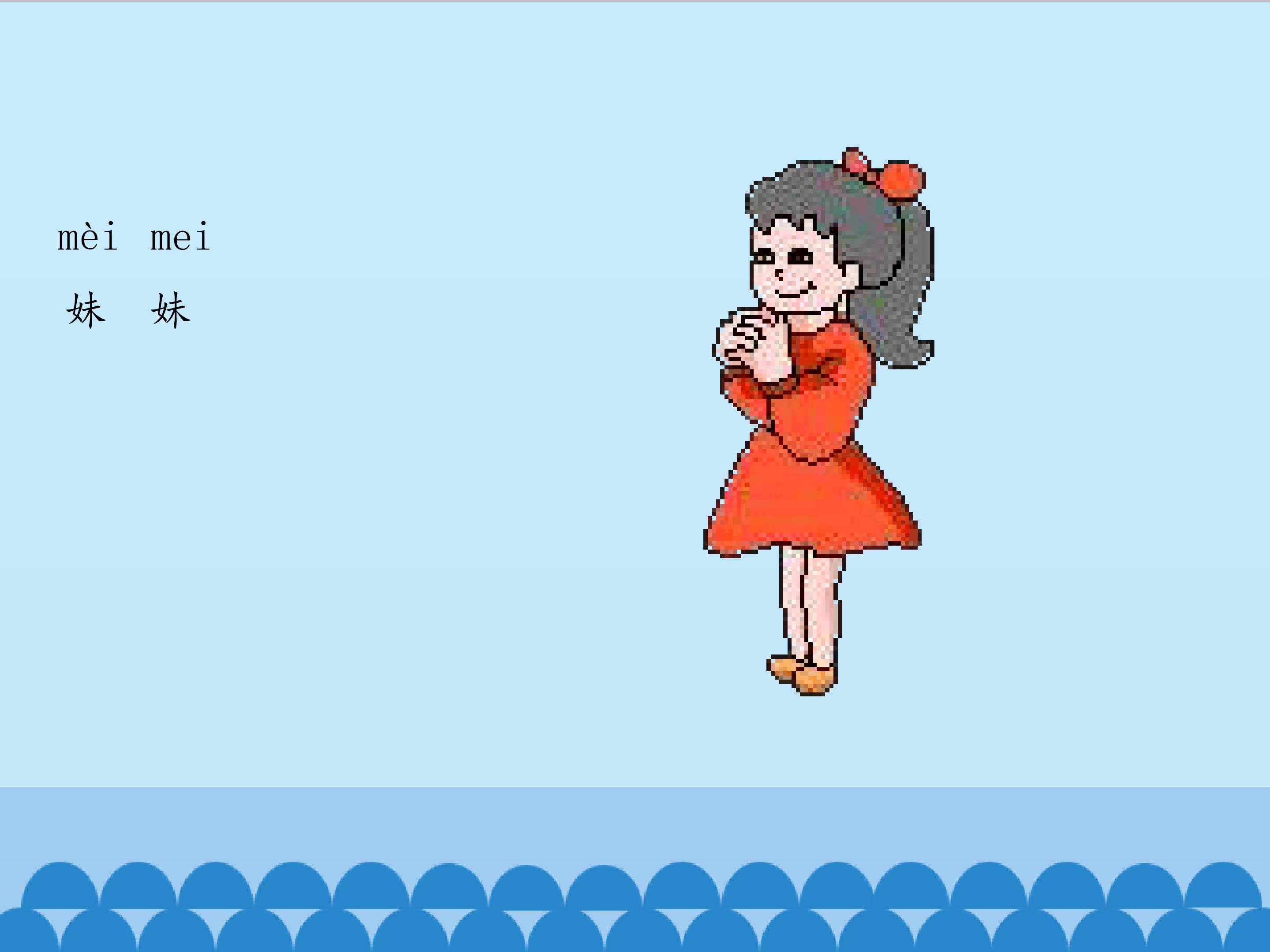 33.jpg