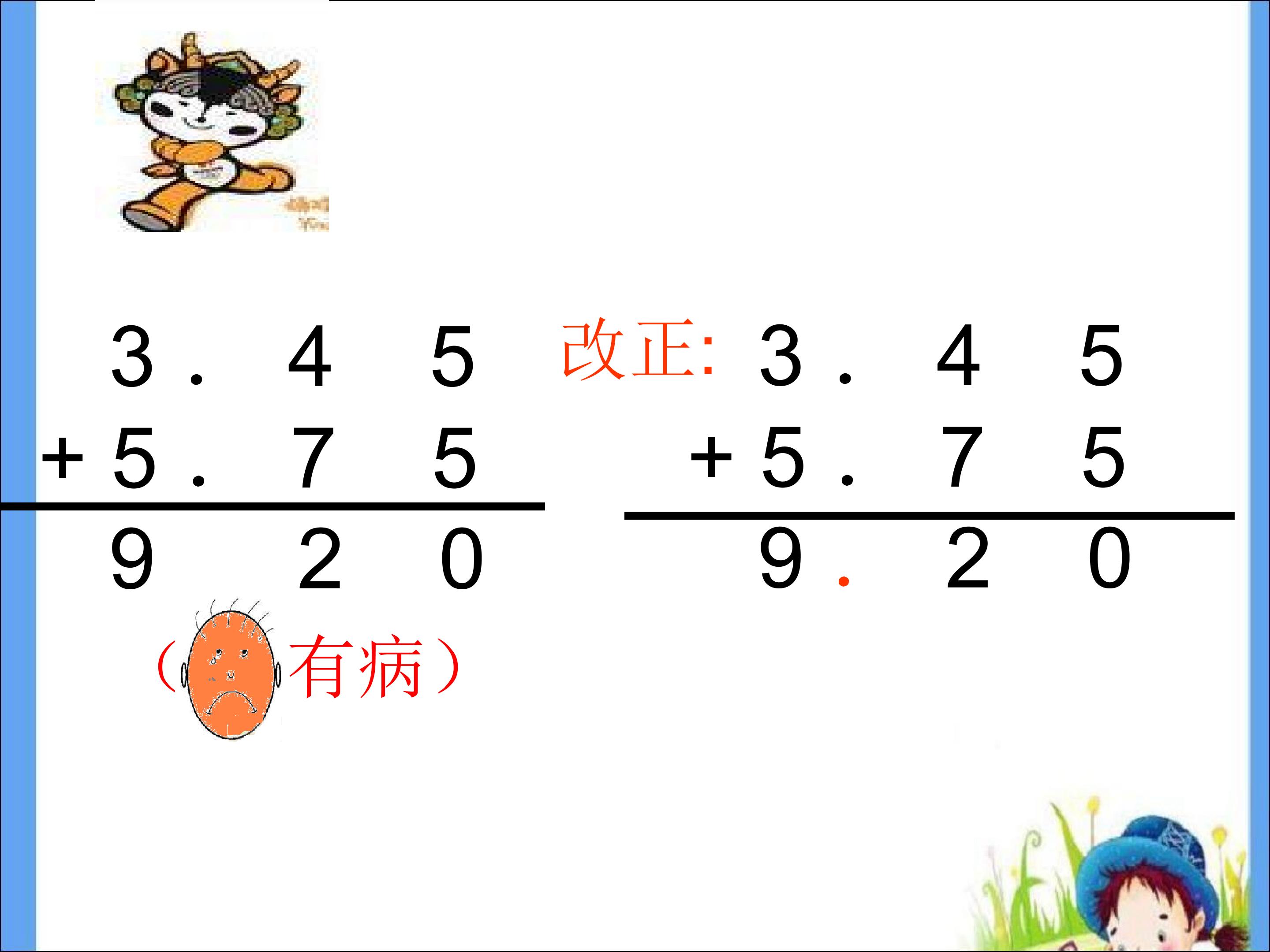 15.jpg