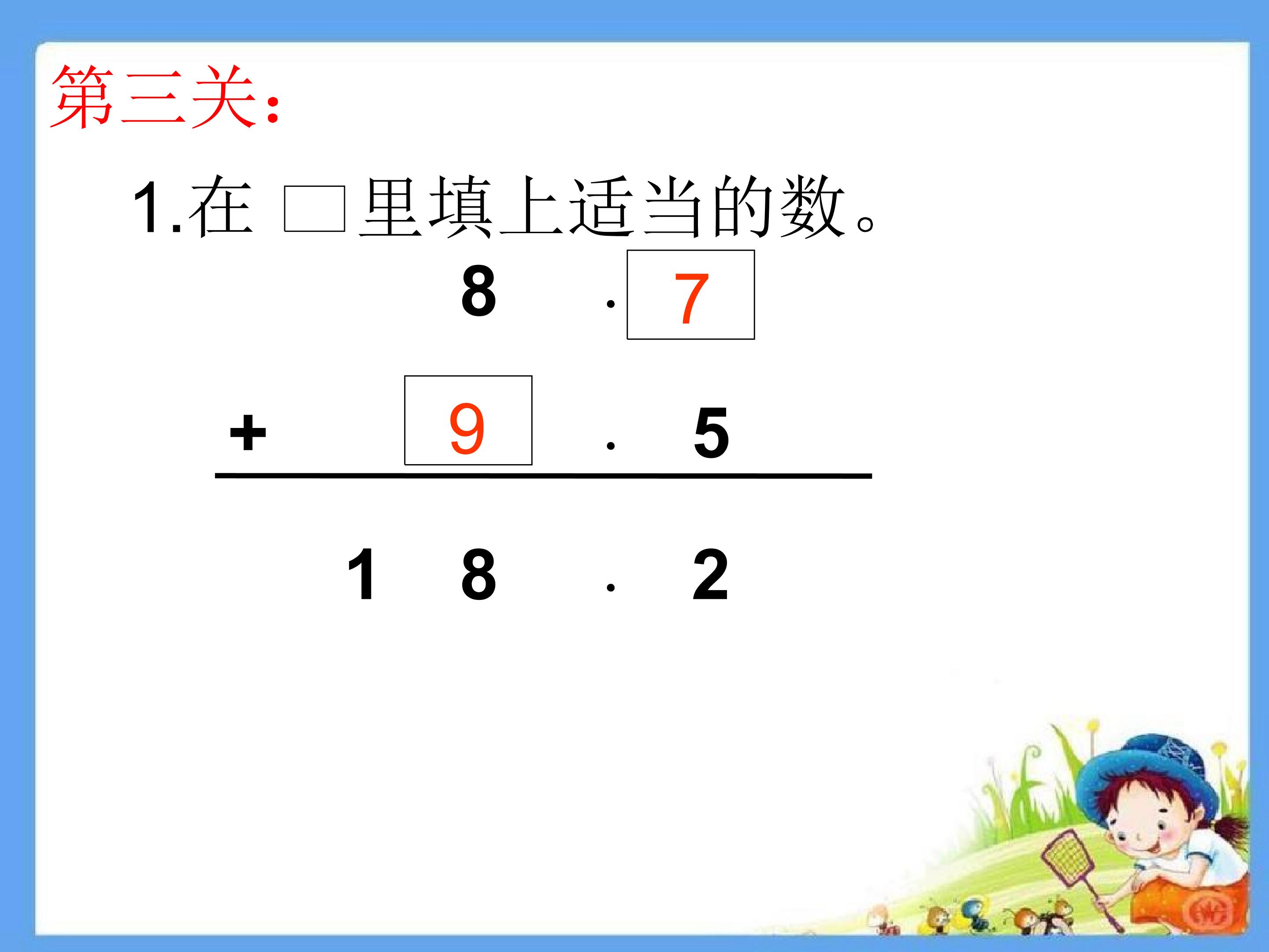 18.jpg