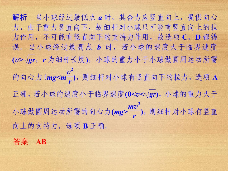 29.jpg
