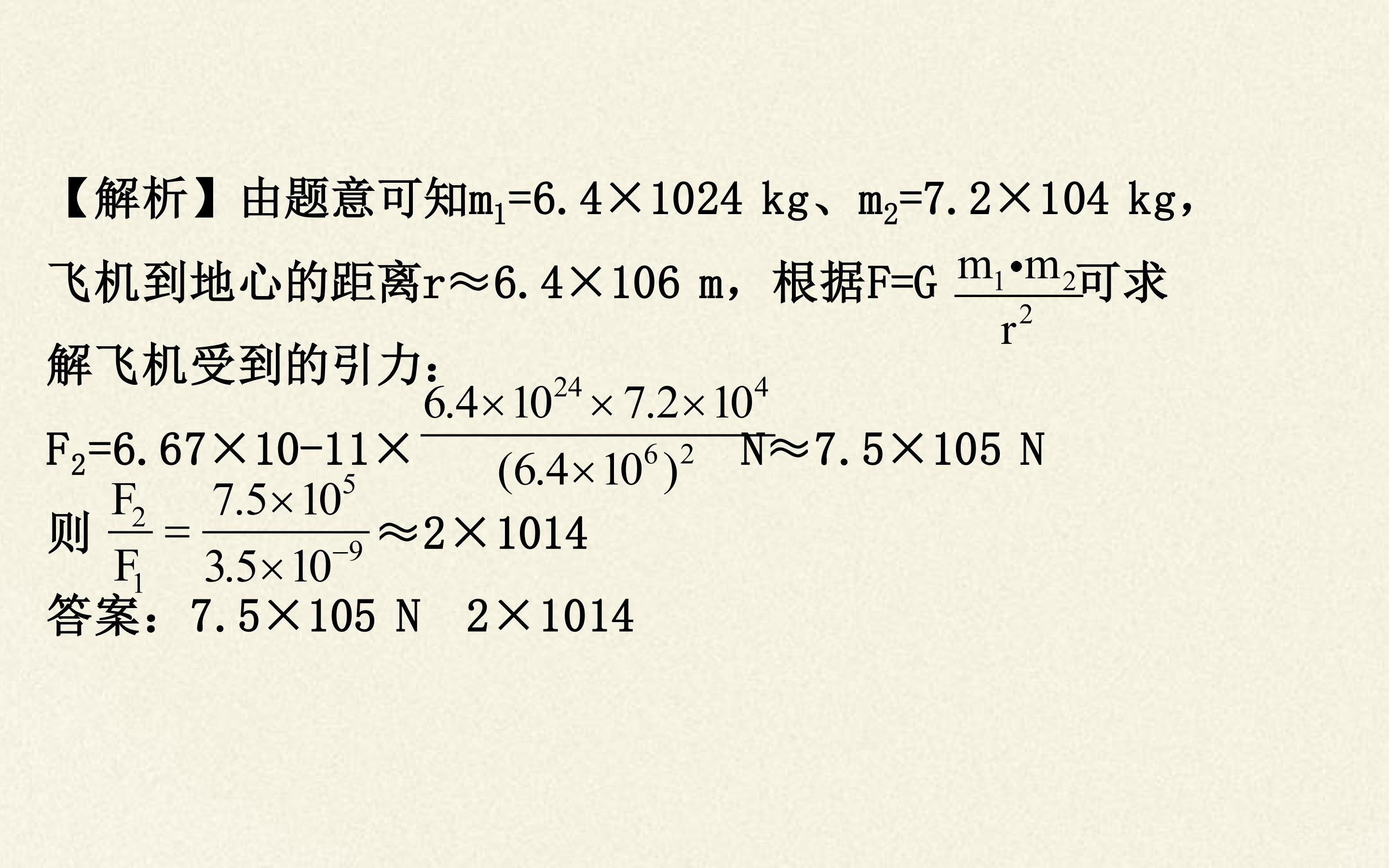 42.jpg