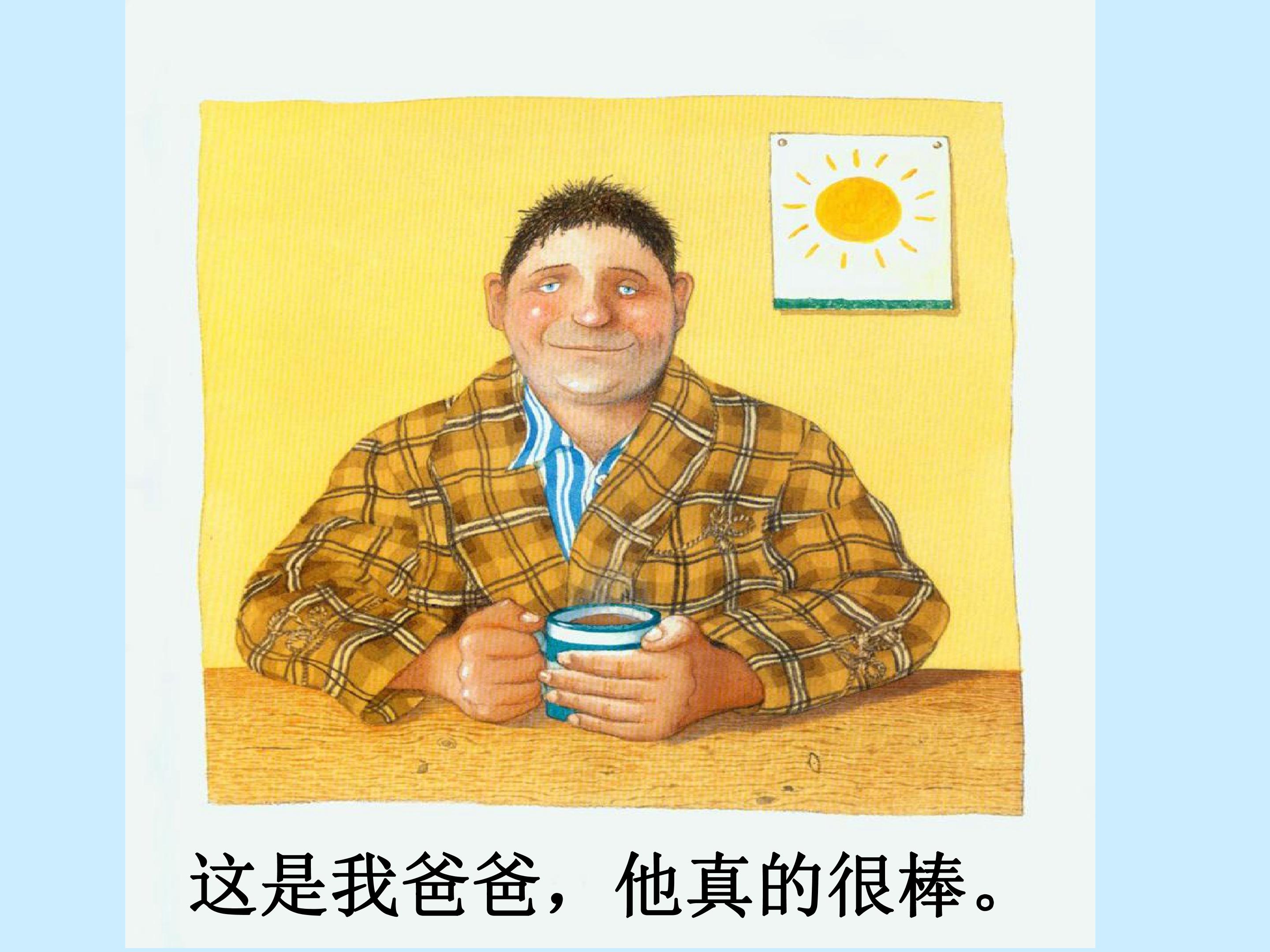 33.jpg