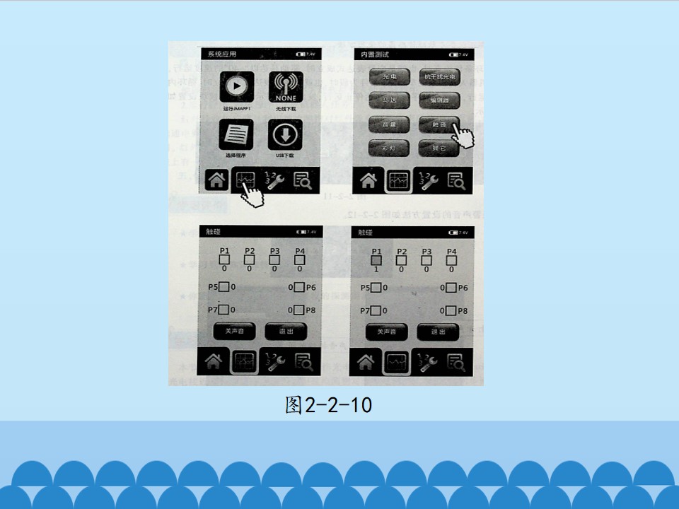 10.jpg
