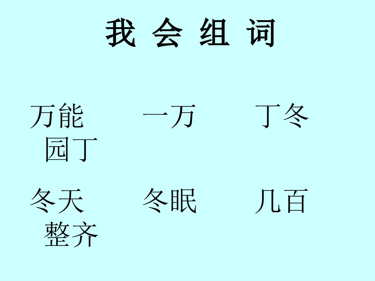 25.jpg