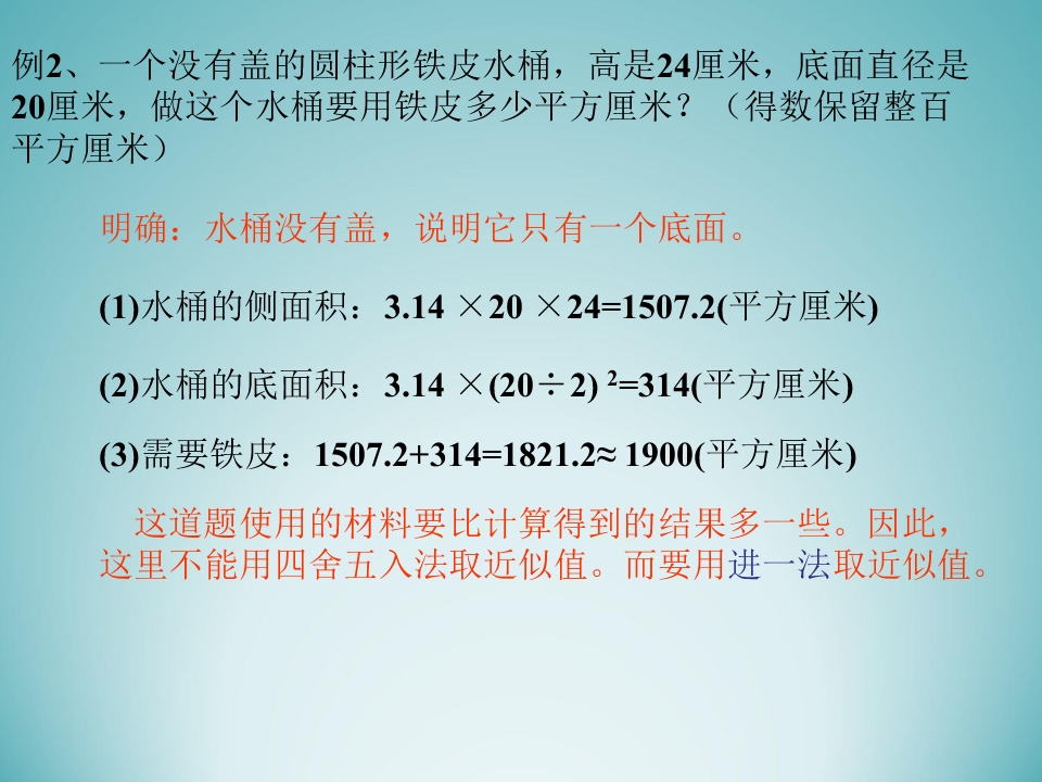 15.jpg