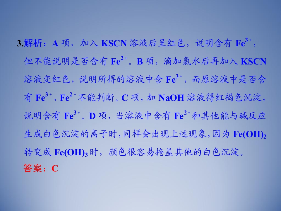 51.jpg