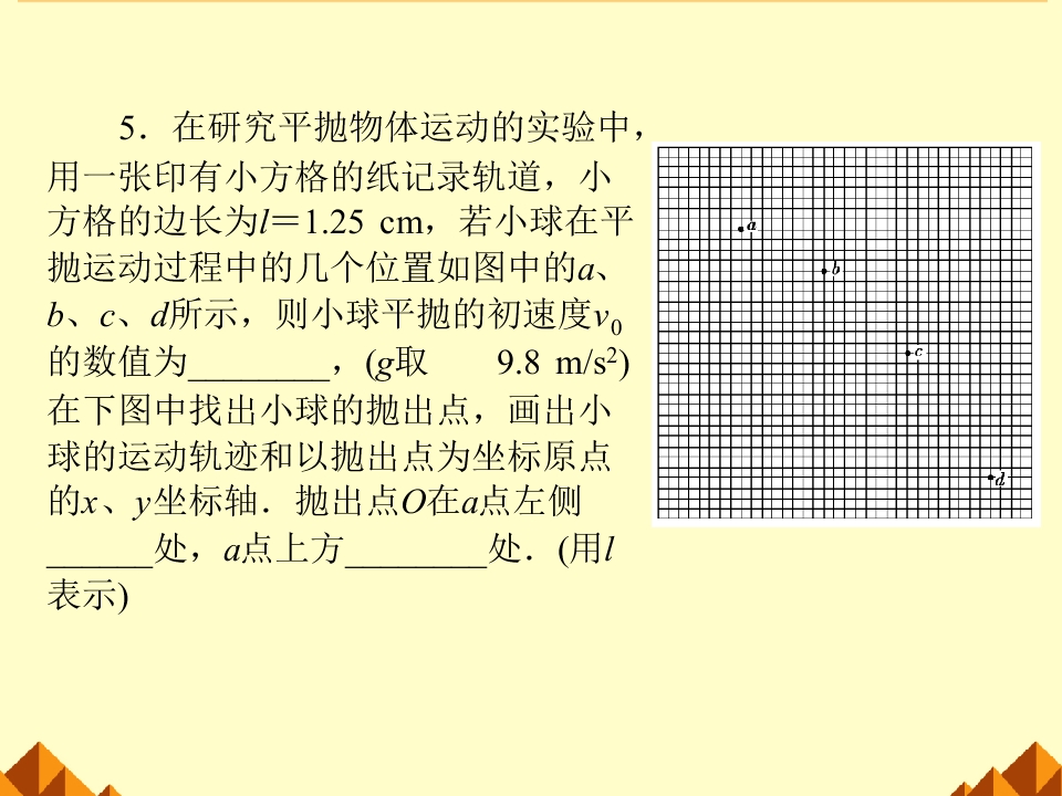 35.jpg