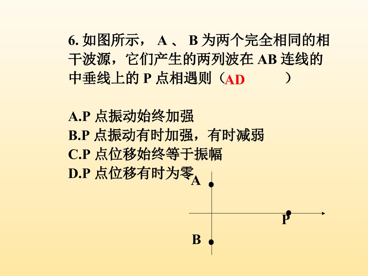 37.jpg