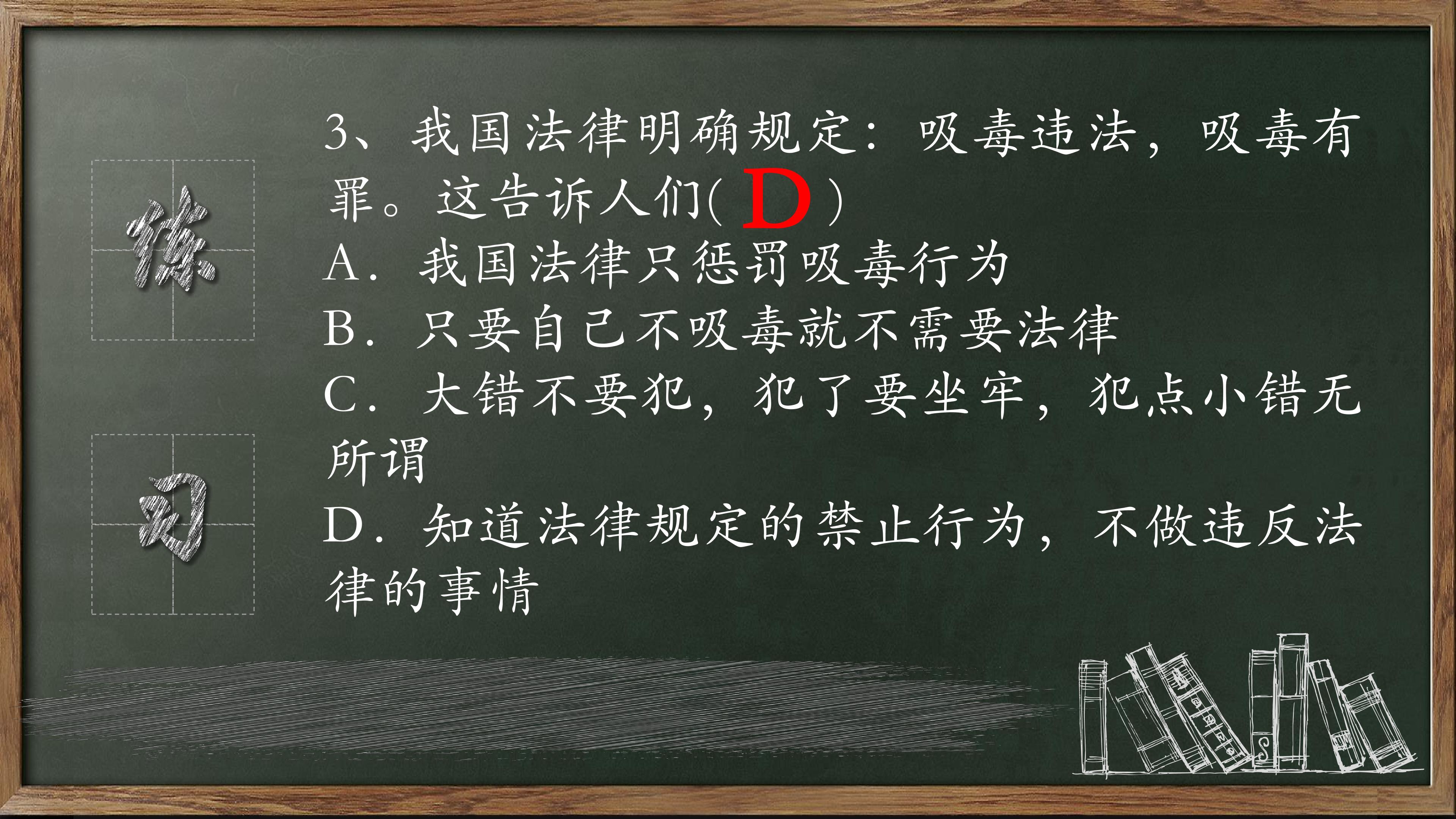 16.jpg