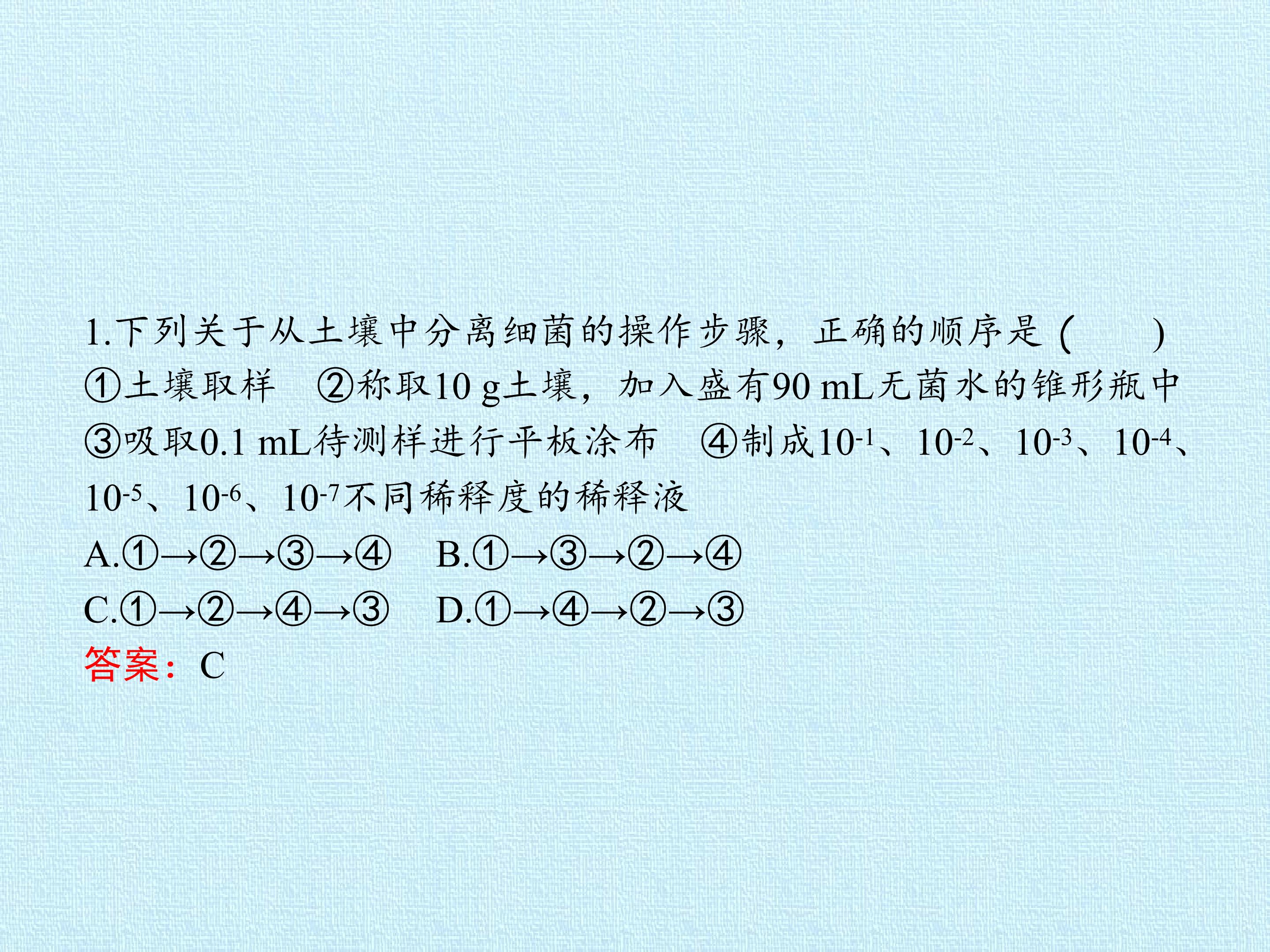 60.jpg