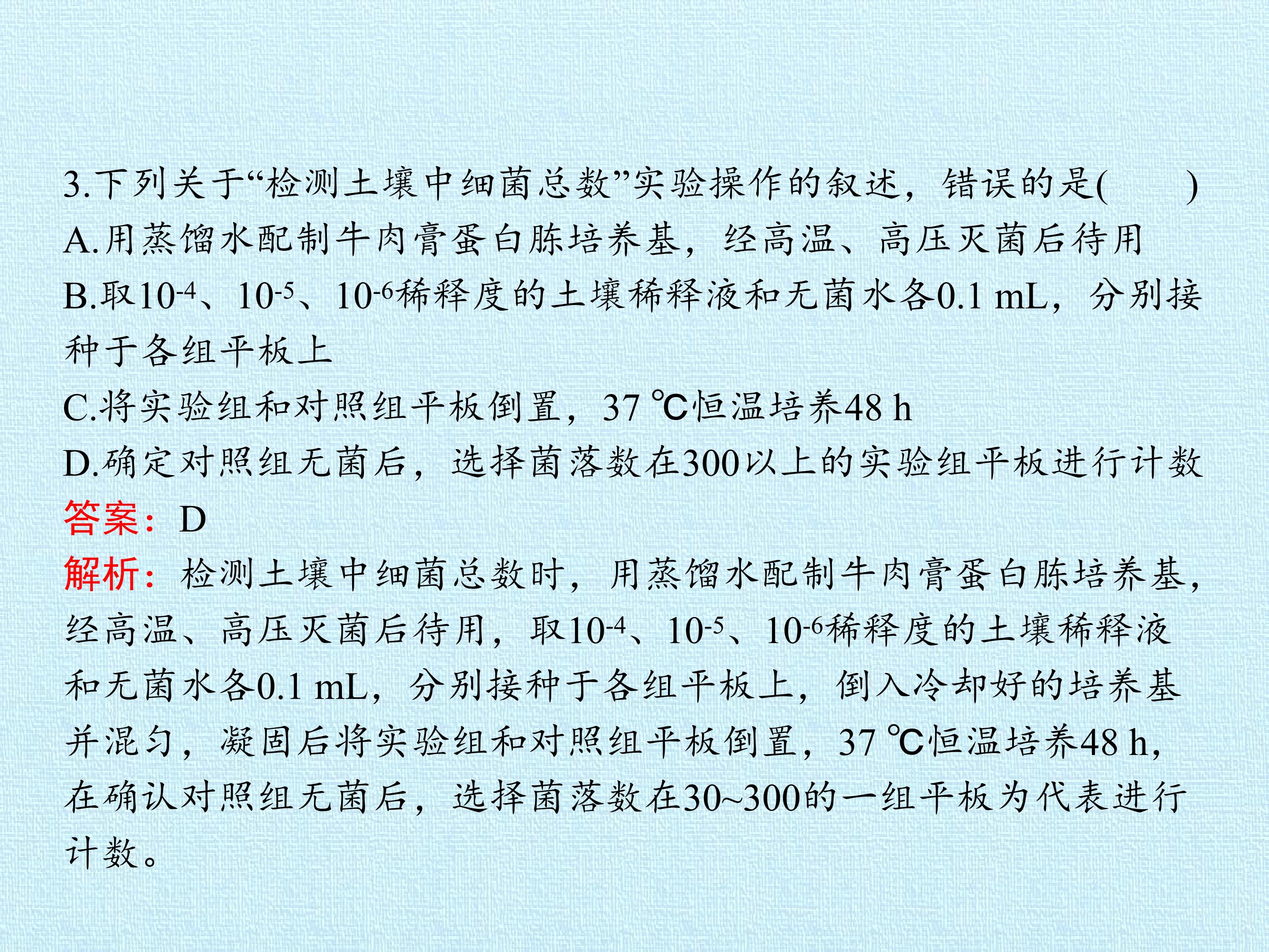 62.jpg