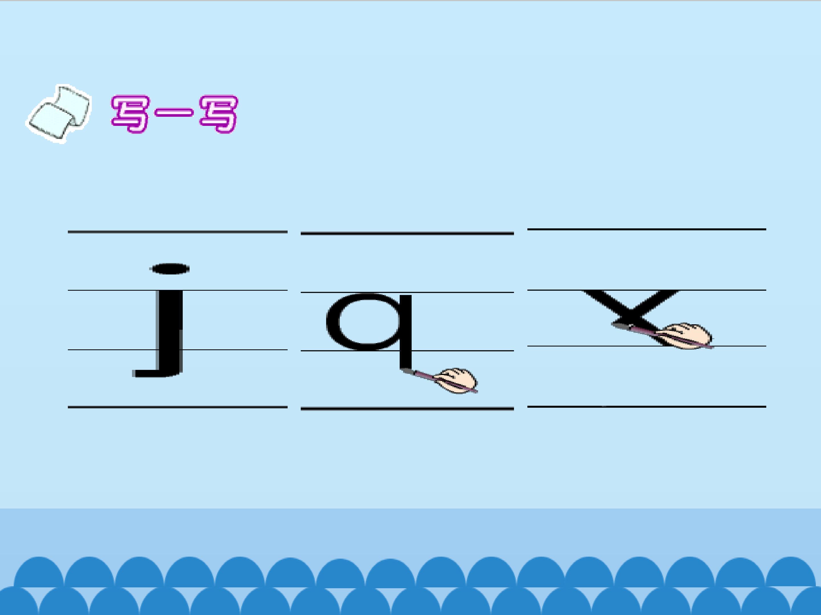 5.jpg