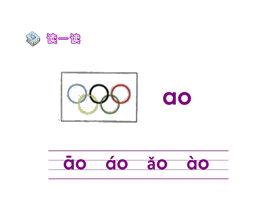 2_1562950394196.jpg
