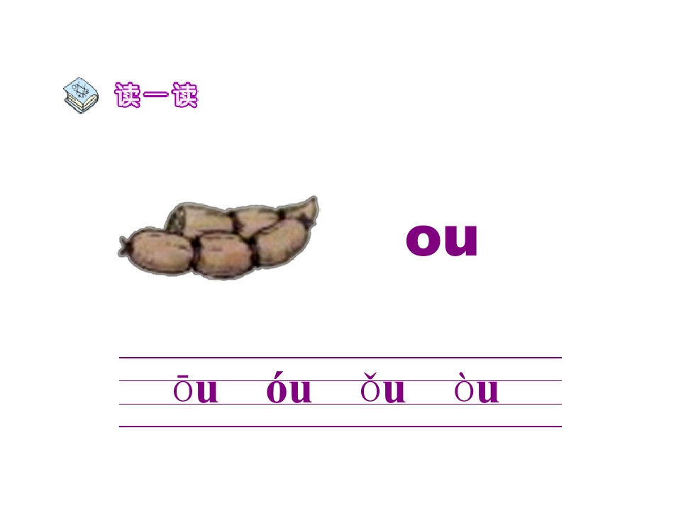 3_1562950392438.jpg