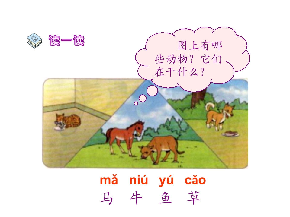 8_1562950391637.jpg