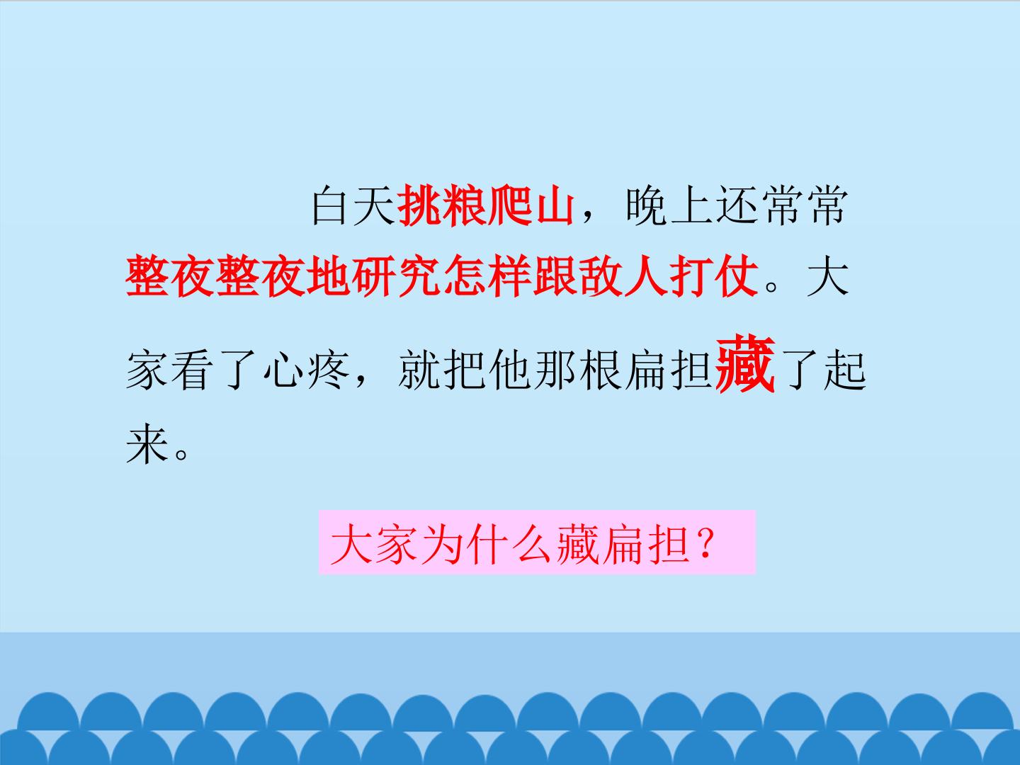 13.jpg