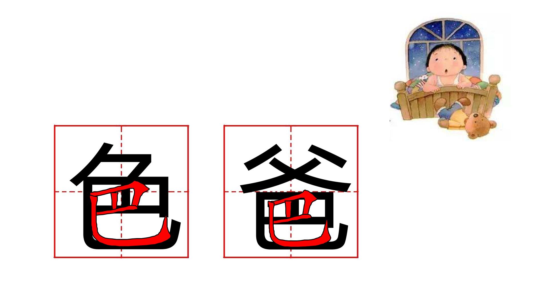 51.jpg