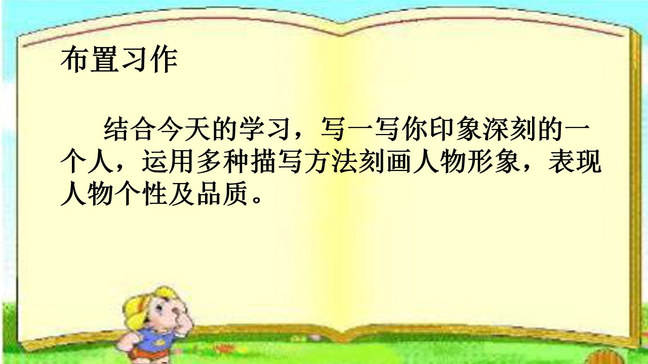 21.jpg