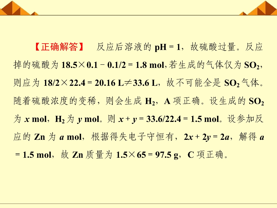 67.jpg