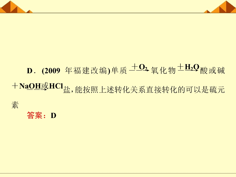 83.jpg