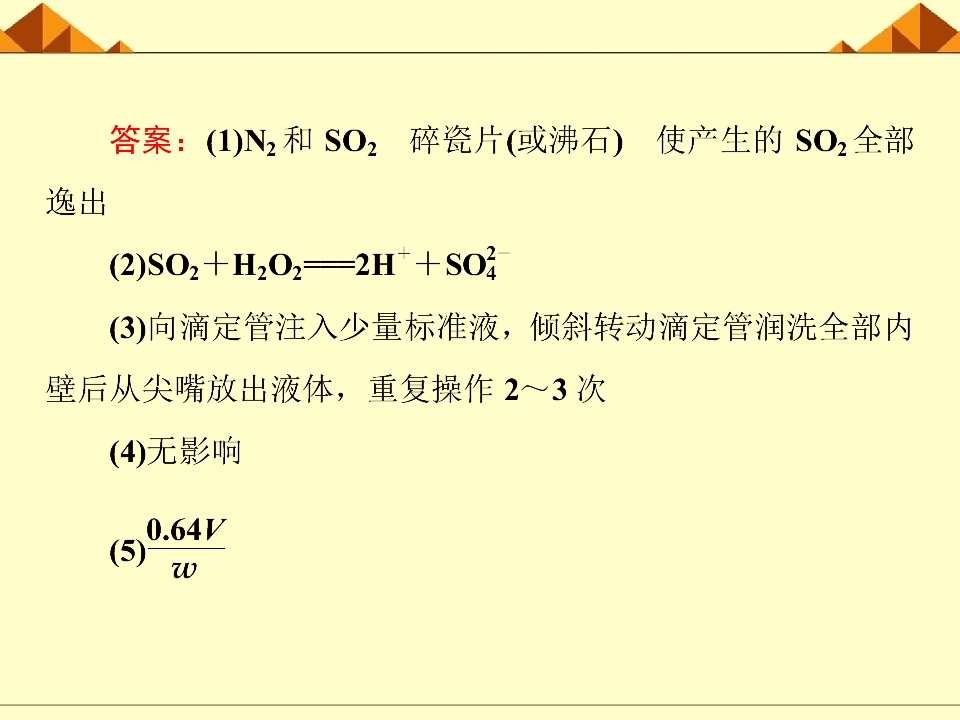 92.jpg