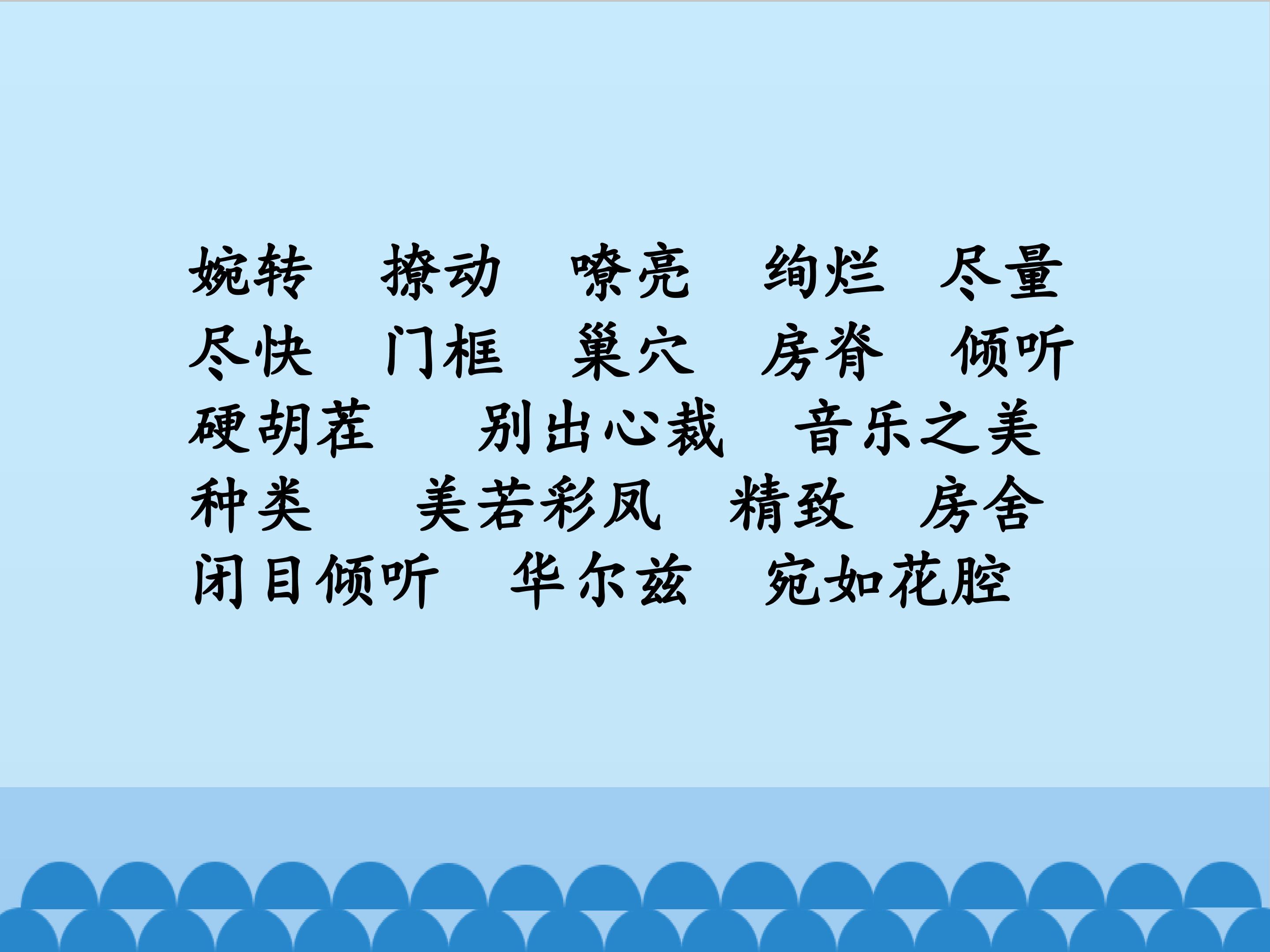 27.jpg
