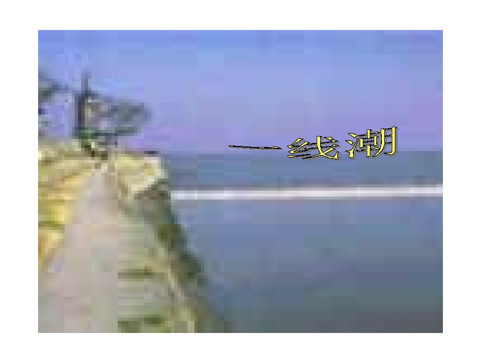 38.jpg