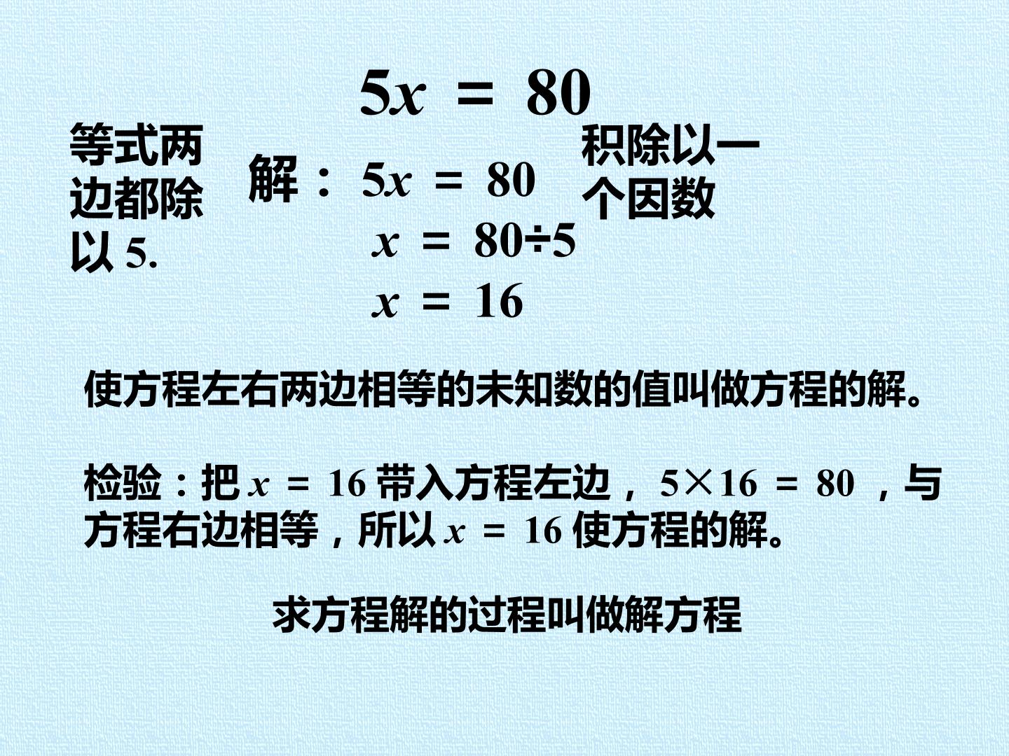 53.jpg