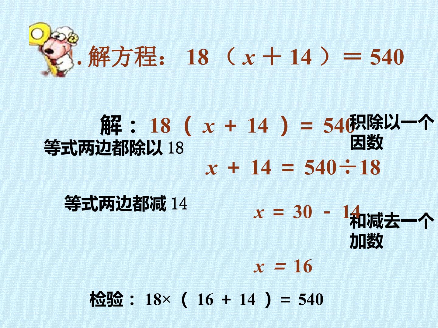 59.jpg