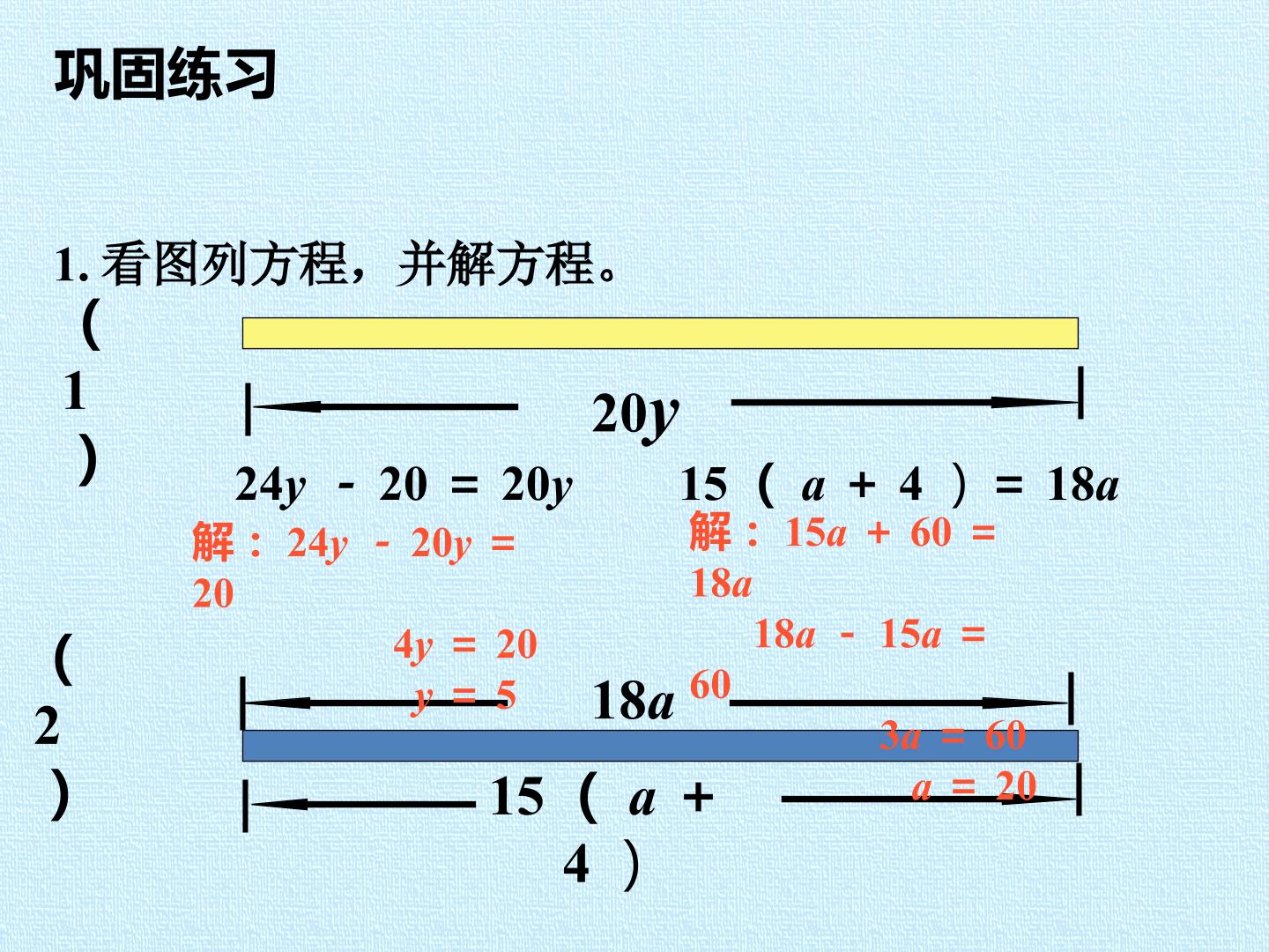 62.jpg