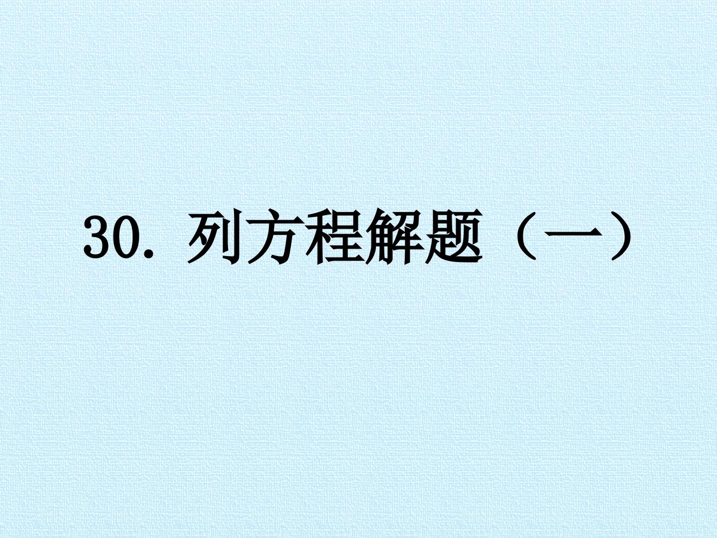 64.jpg