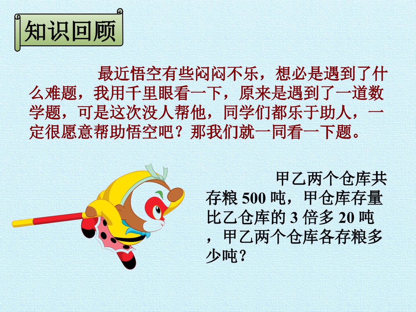 65.jpg