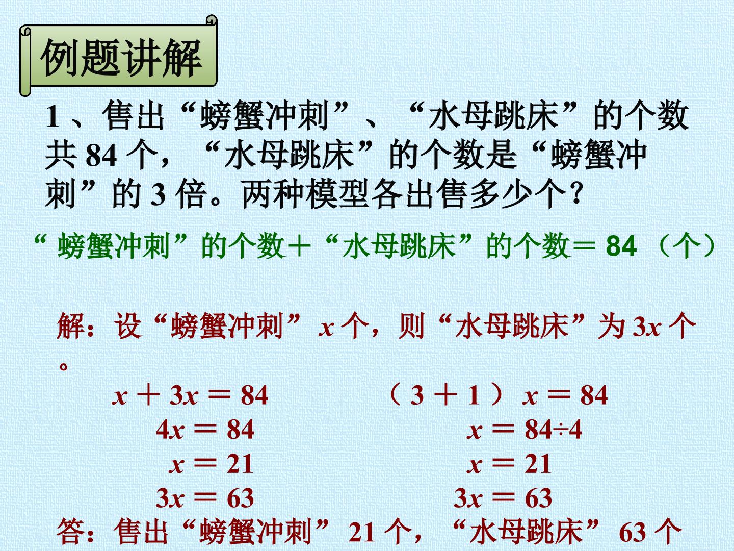 68.jpg