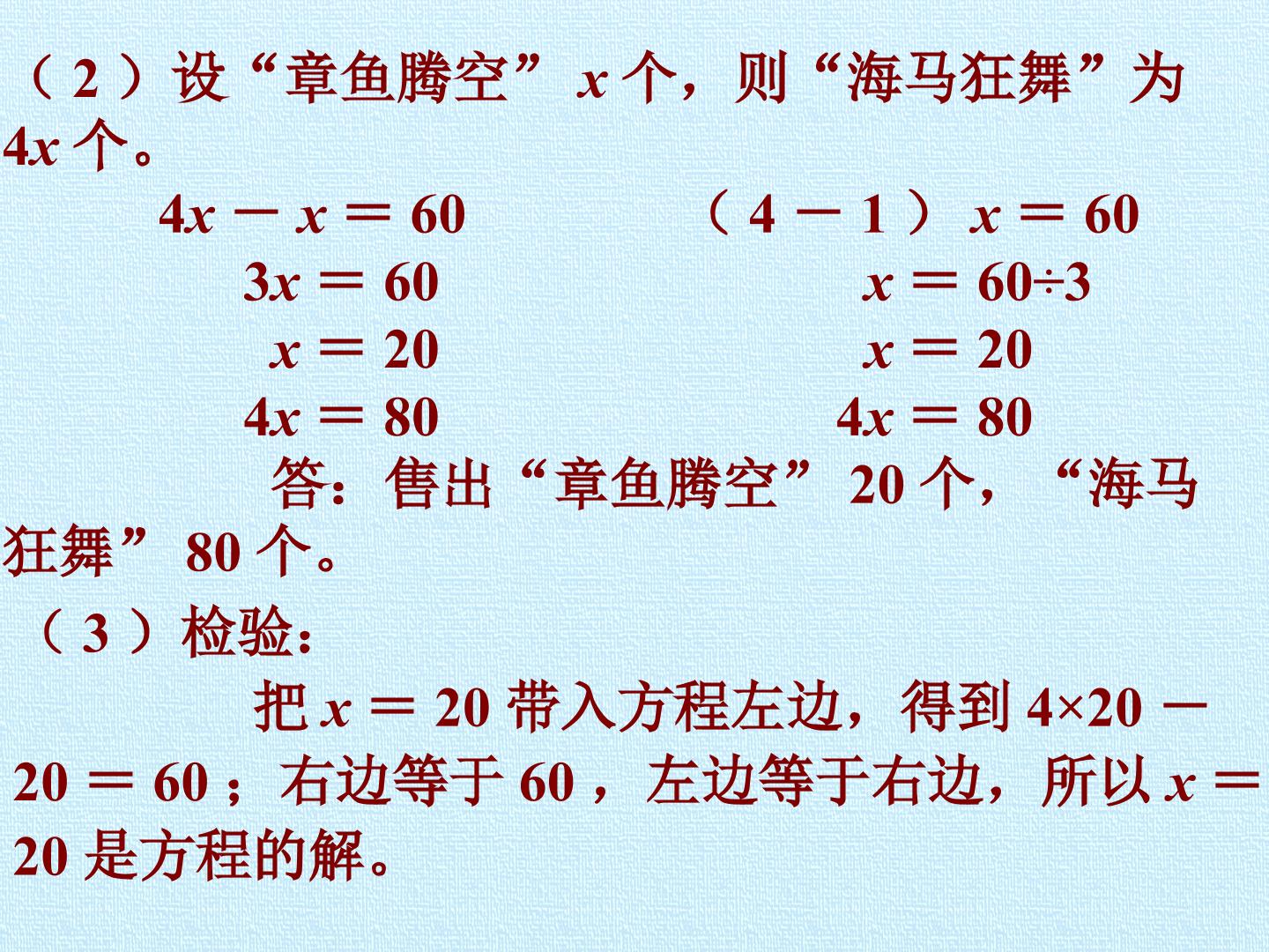 71.jpg