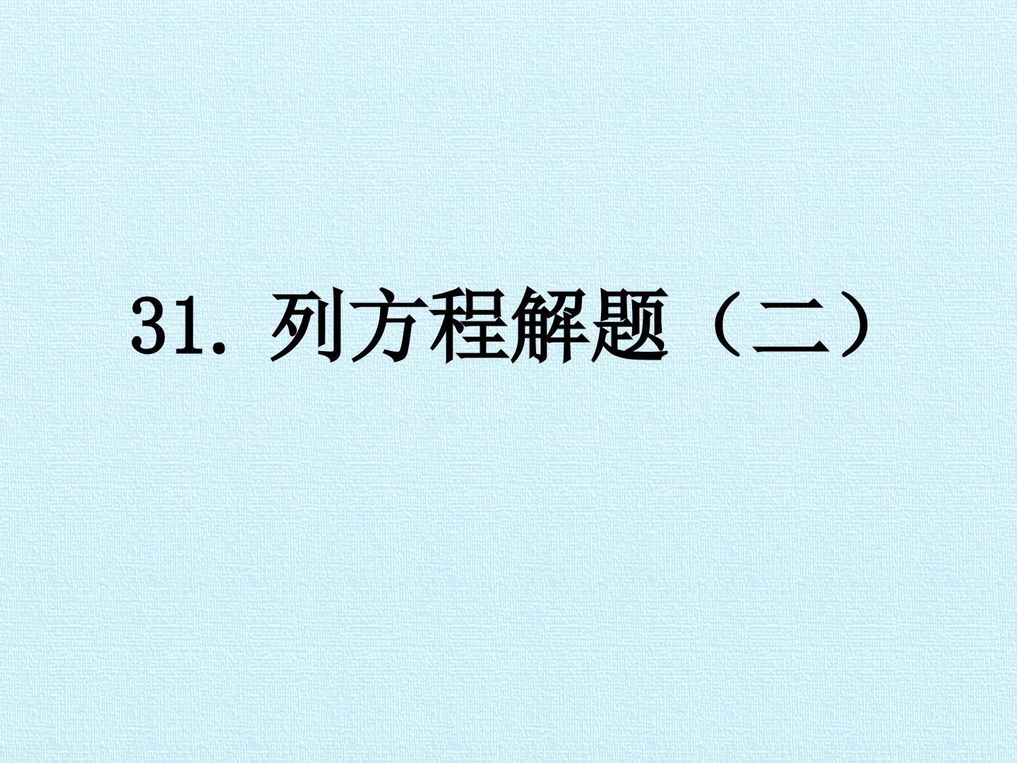74.jpg