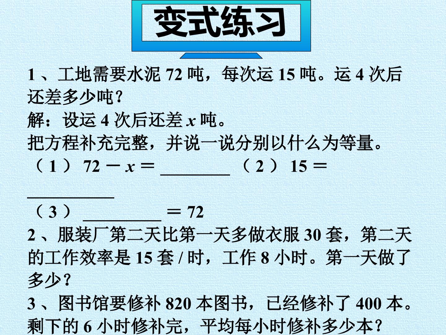 82.jpg