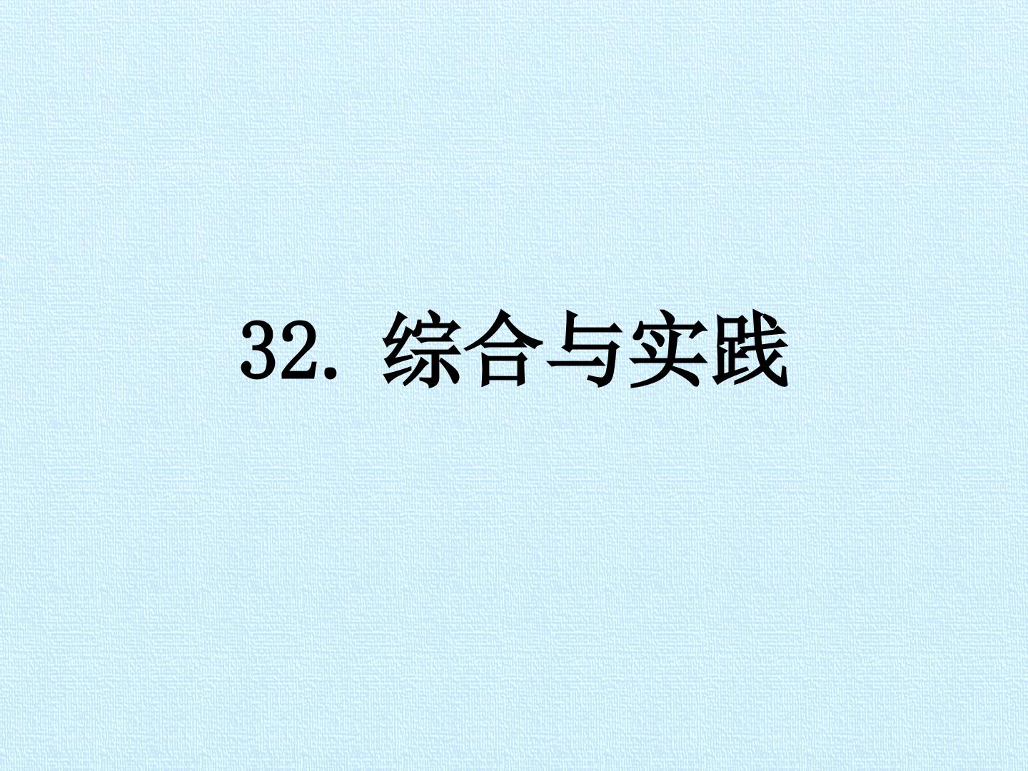 83.jpg