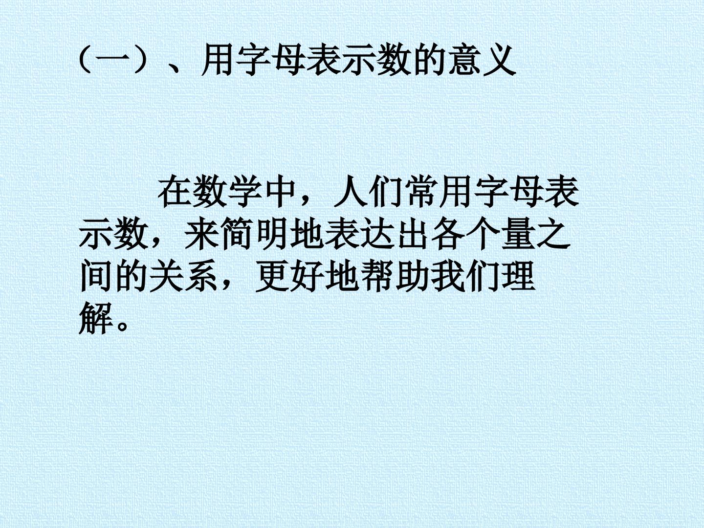 86.jpg