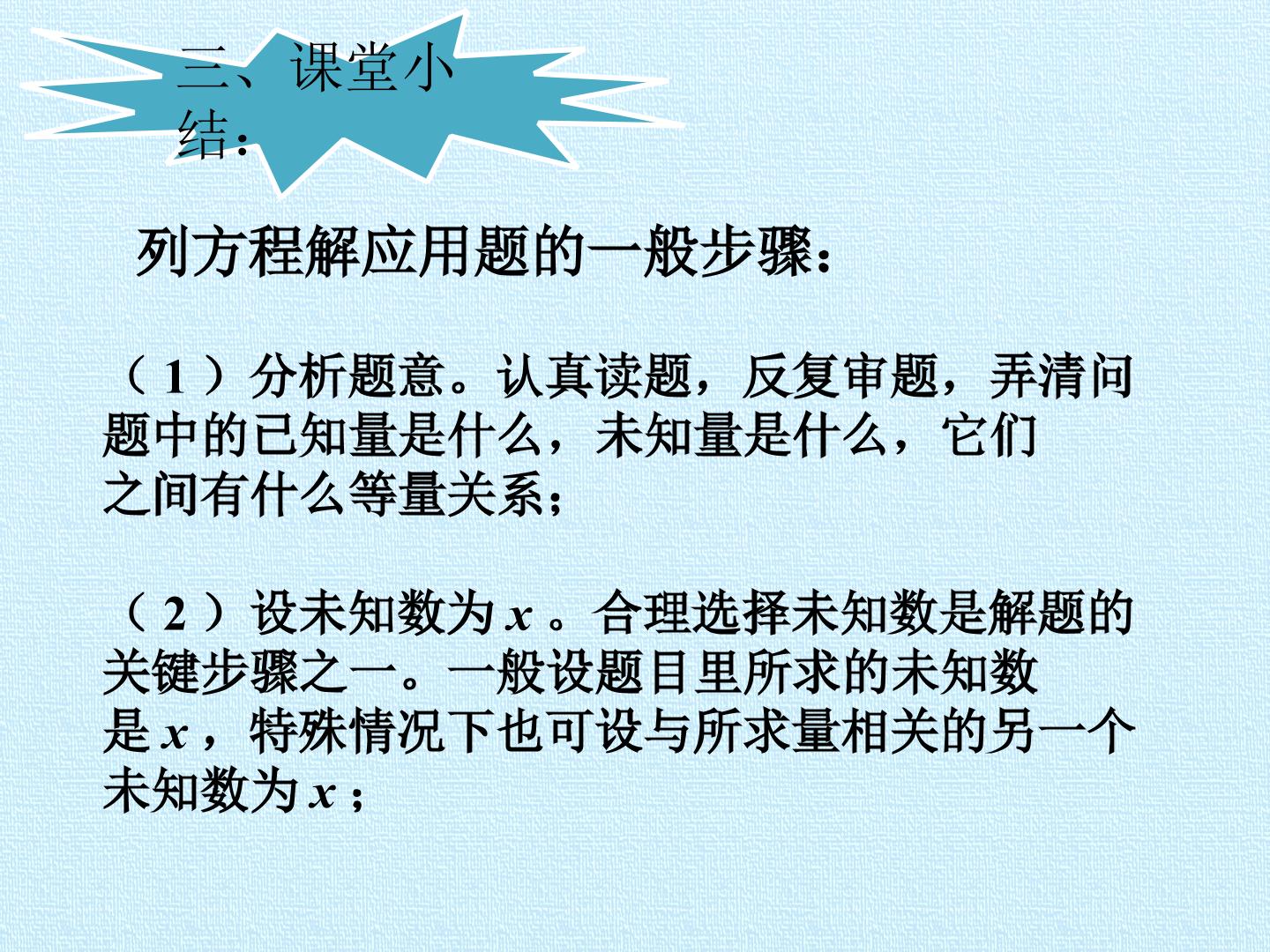 94.jpg