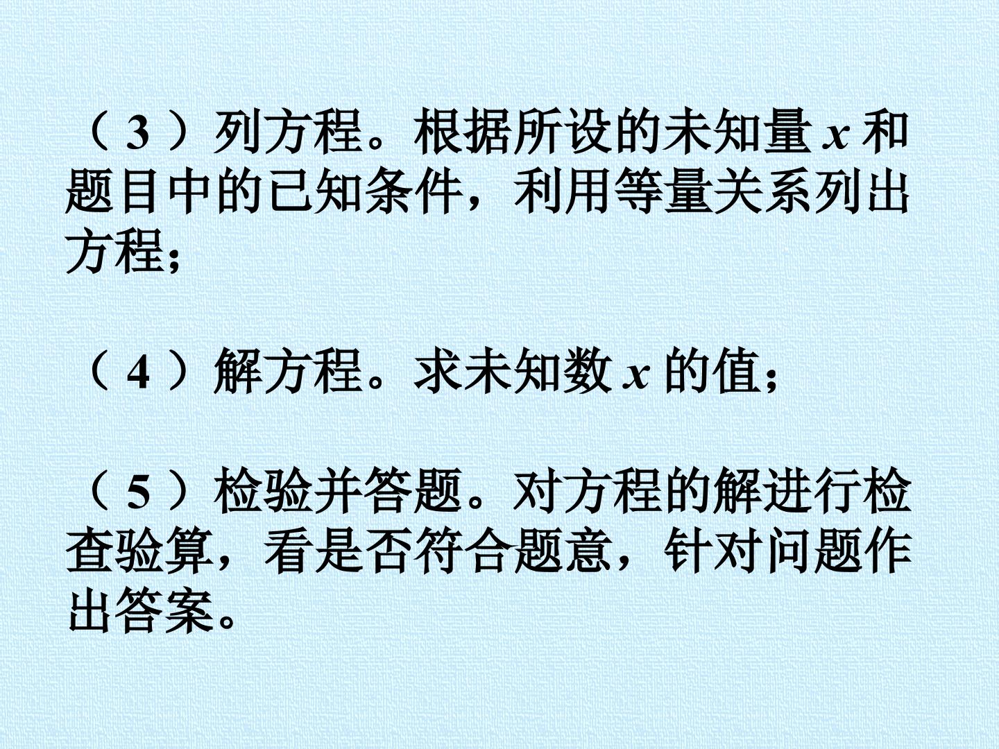 95.jpg
