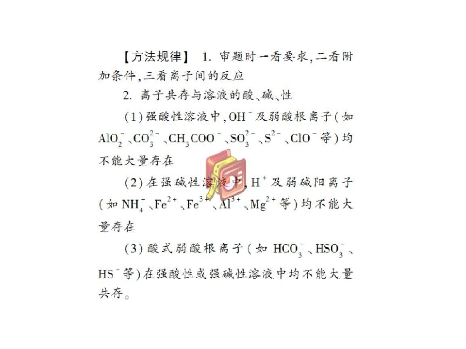 75.jpg