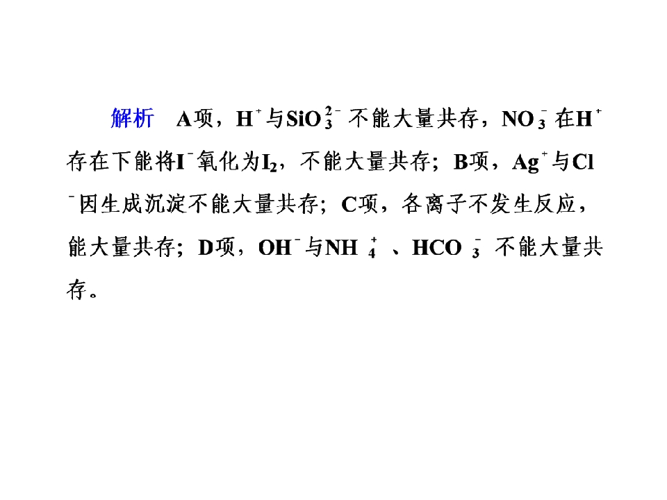 86.jpg