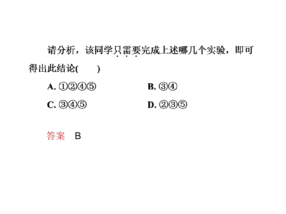 89.jpg