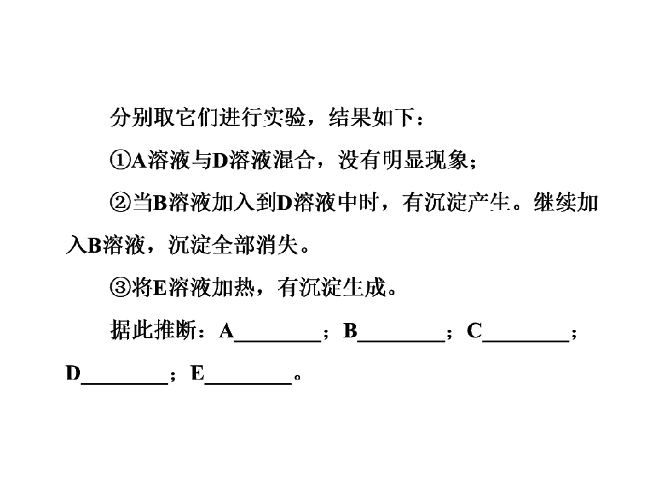 92.jpg